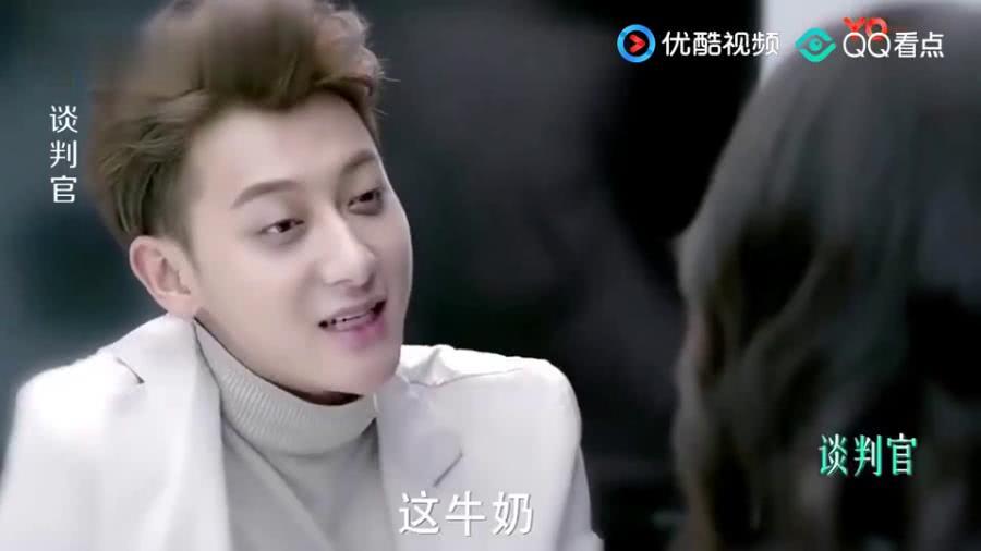 可爱兔子营救