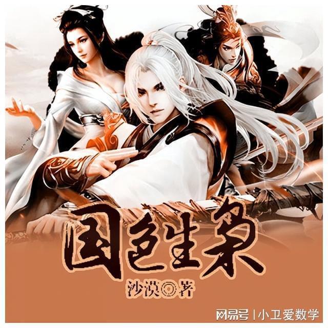 探索神秘房间
