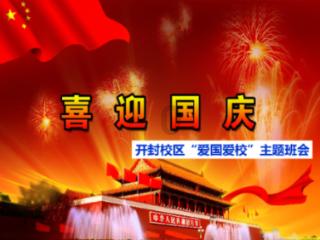 迪马:米兰希望租借德米拉尔至赛季末,交易复杂但米兰仍在尝试