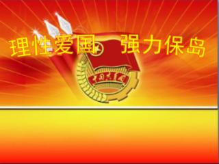 淮北恒大悦府-期今年能交房吗？游戏画面