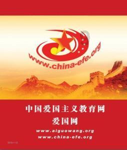 浴覇改装乚ed安全吗？游戏画面