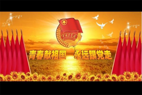 召唤神龙万宁版祖龙