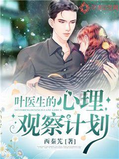 【工作动态】丰满区江南街道多措并举奏响冬季环境卫生整治“三部曲”