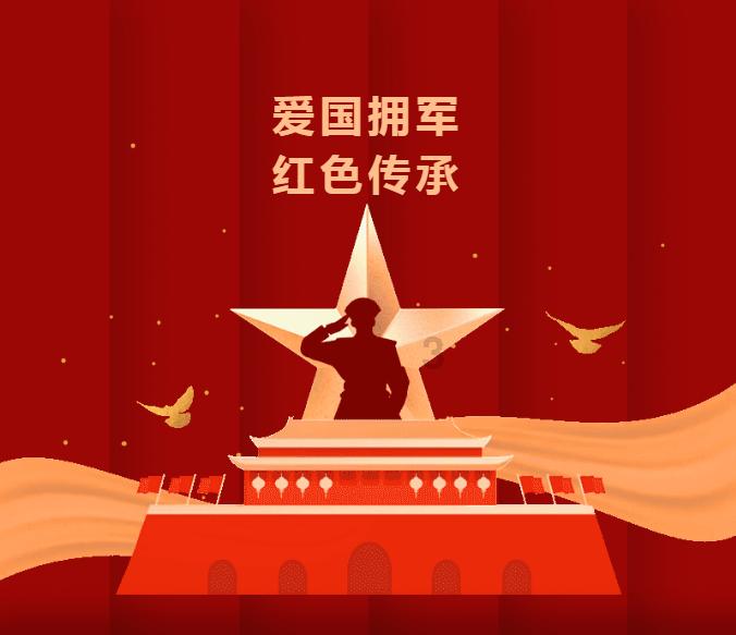 88影视
