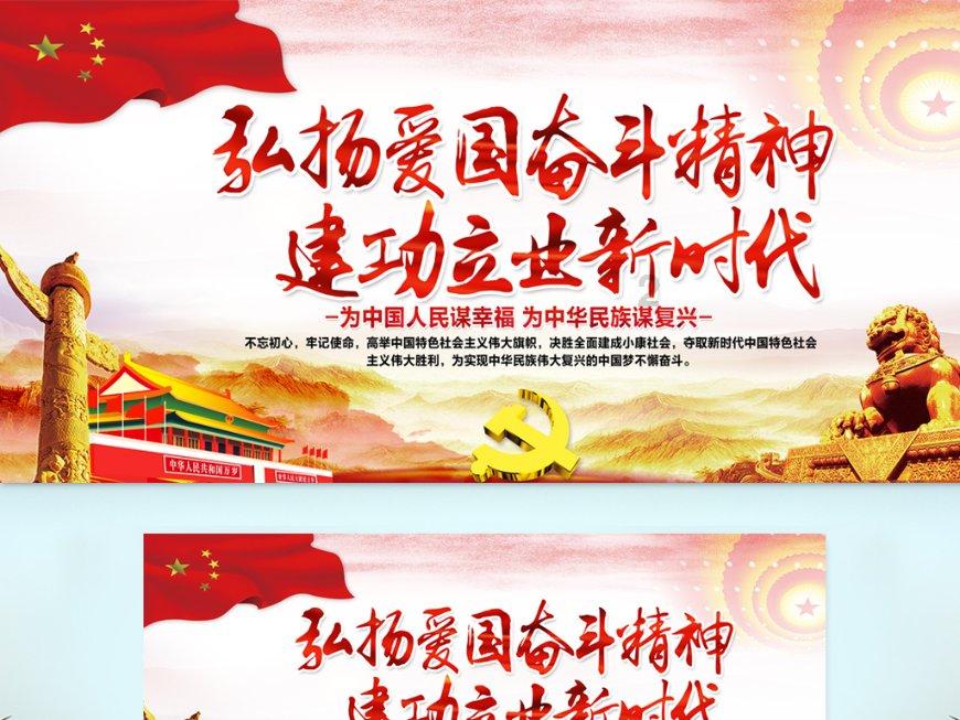 寻找萌小老虎
