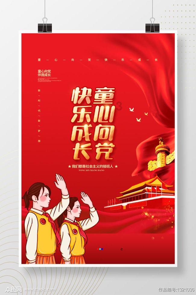 影视工厂