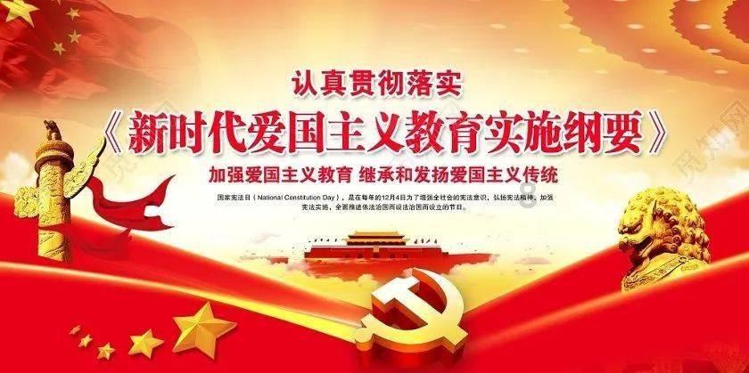欢迎推荐!第四批节地技术和节地模式案例征集工作开始了