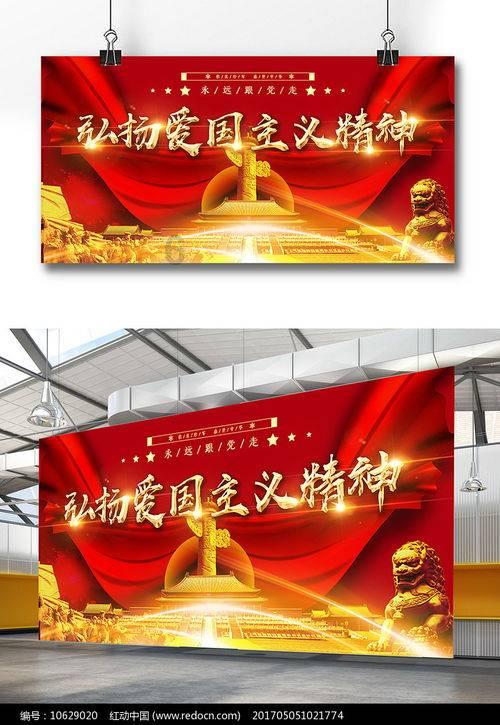 退休到异地定居党员组织关系如何转游戏画面