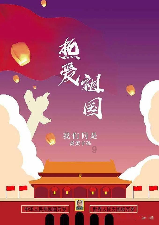酷狗音乐kugouyinyue免费游戏画面