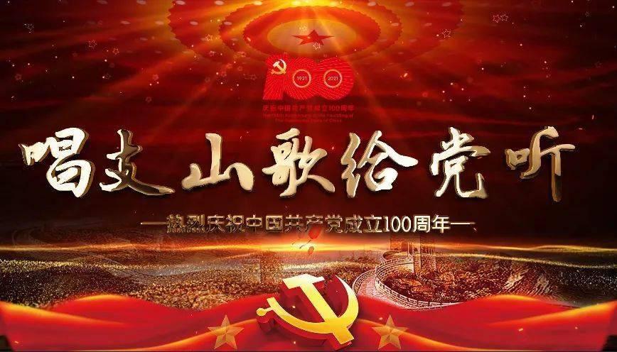 拯救胖男孩