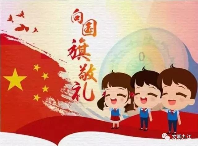 地狱天使