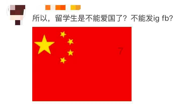 贵州省委书记：任务再重，涉及民生的工作一天也不能拖；财力再紧，关乎百姓的支出一分也不能少；挑战再大，对于群众的承诺一点折扣也不能打。