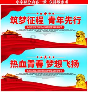 超物理基斗
