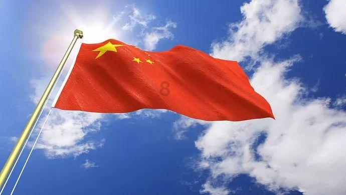 沪江开心词场