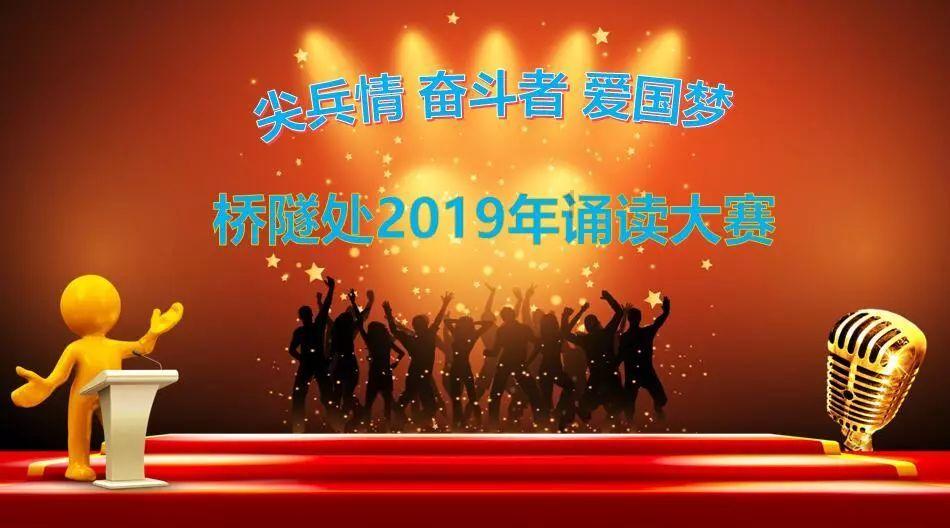 球球大作战下载最新版