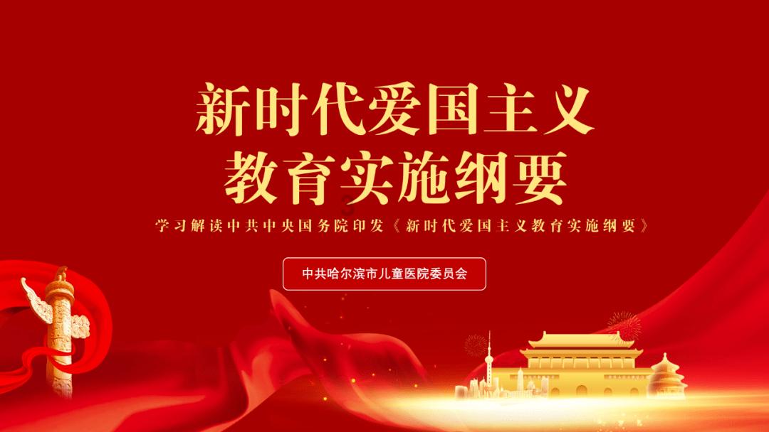 全民剧本大师内置菜单