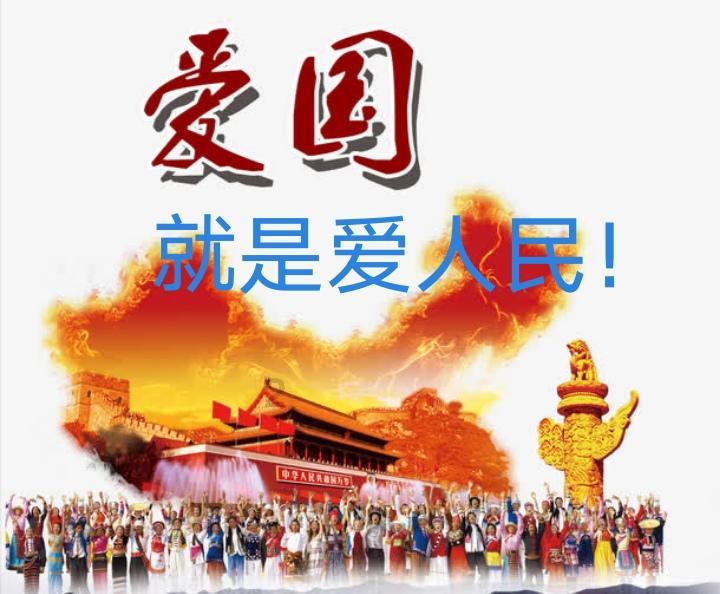 春雨直播app