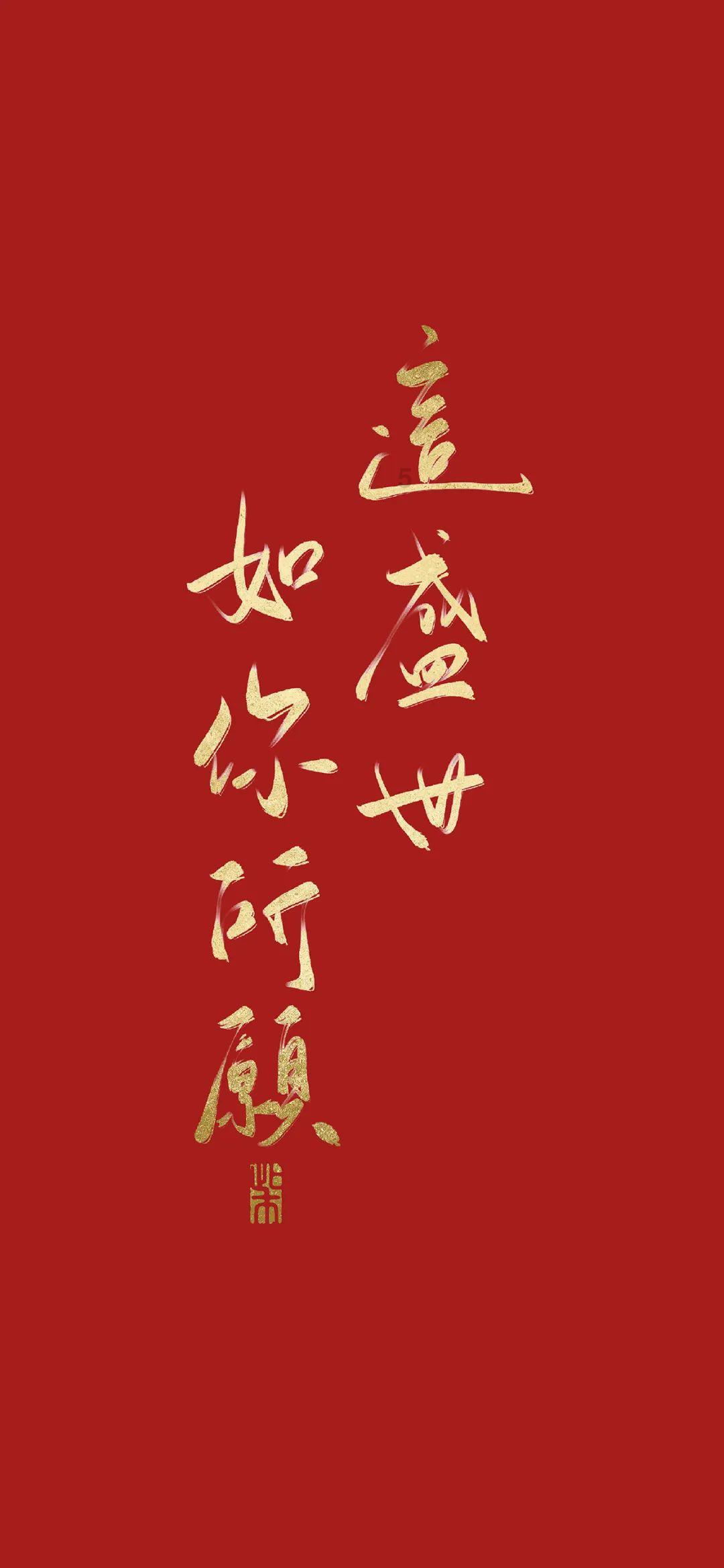 虫虫助手下载