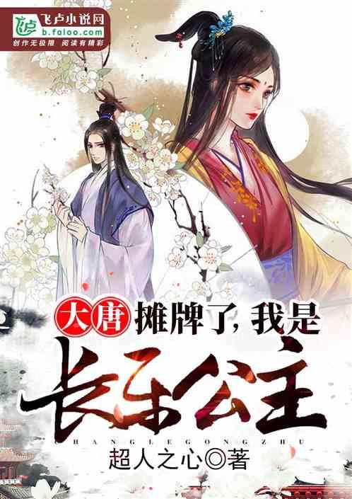 虫虫助手下载
