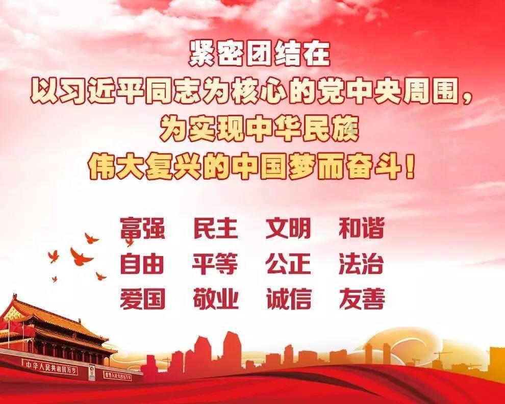逃出茂密的丛林
