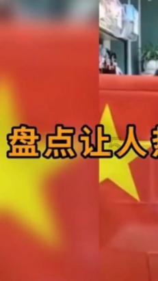 现代温泉屋逃脱3