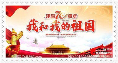 救援金发公主