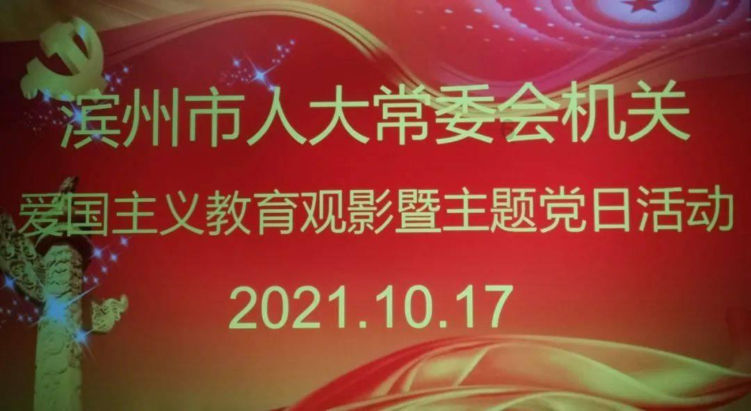 汽车华容道选关版