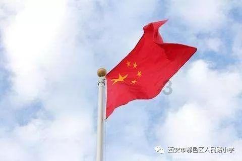 逃离幻想金字塔