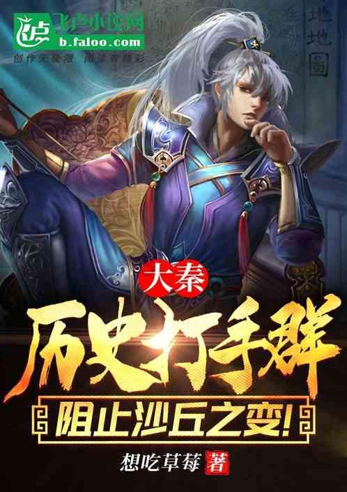 职场面试，面试官最看重的是什么？