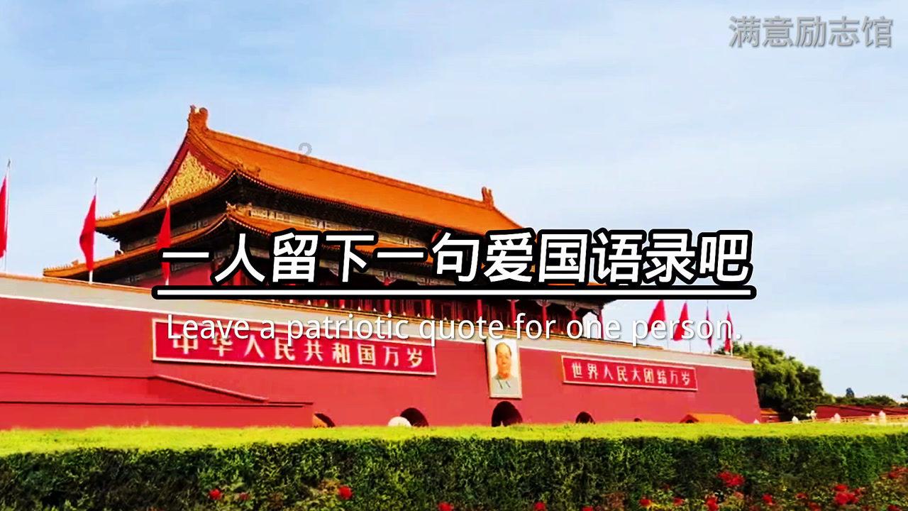 春节留京保供家政服务员可获什么样的奖励？
