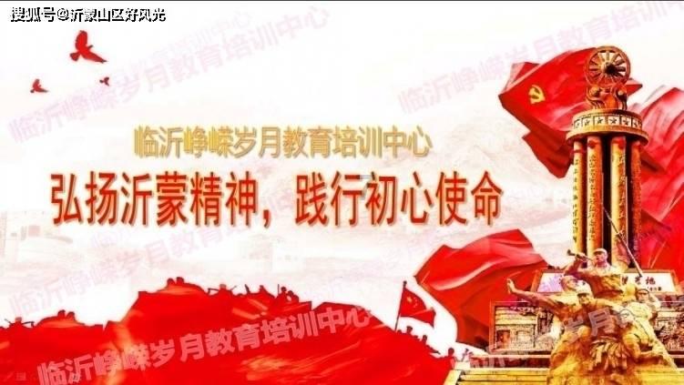 伊朗官员:伊朗和巴基斯坦大使恢复外交使命