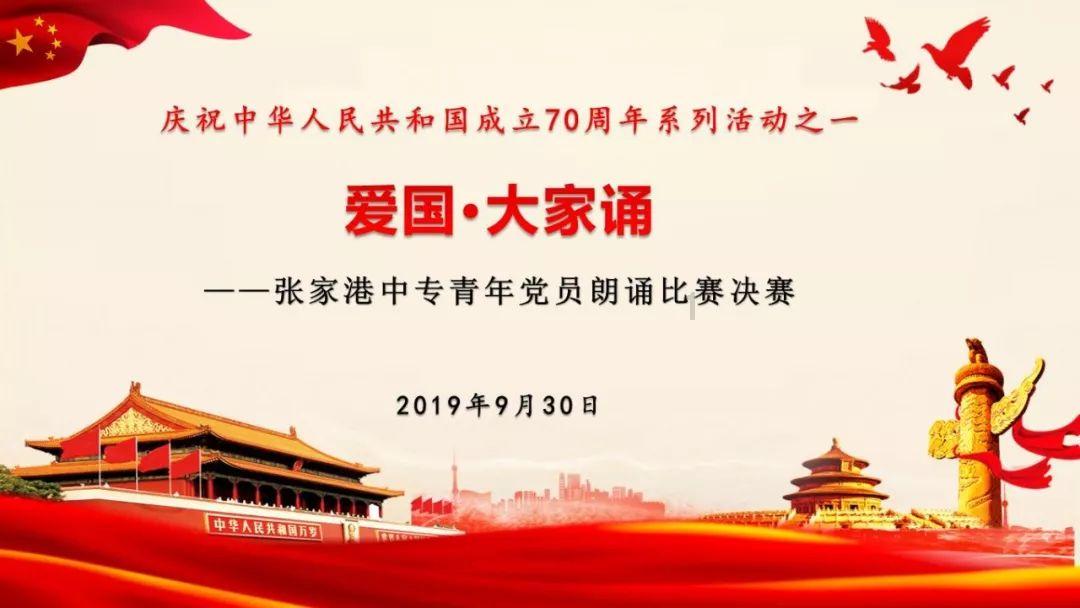 洞穴陷阱逃生