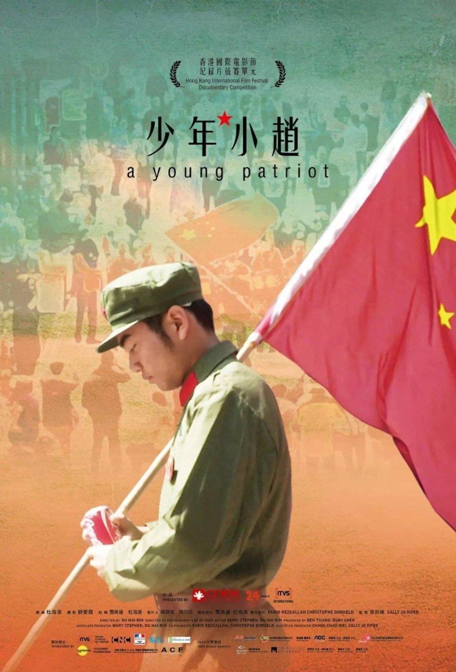 方块无限坠落