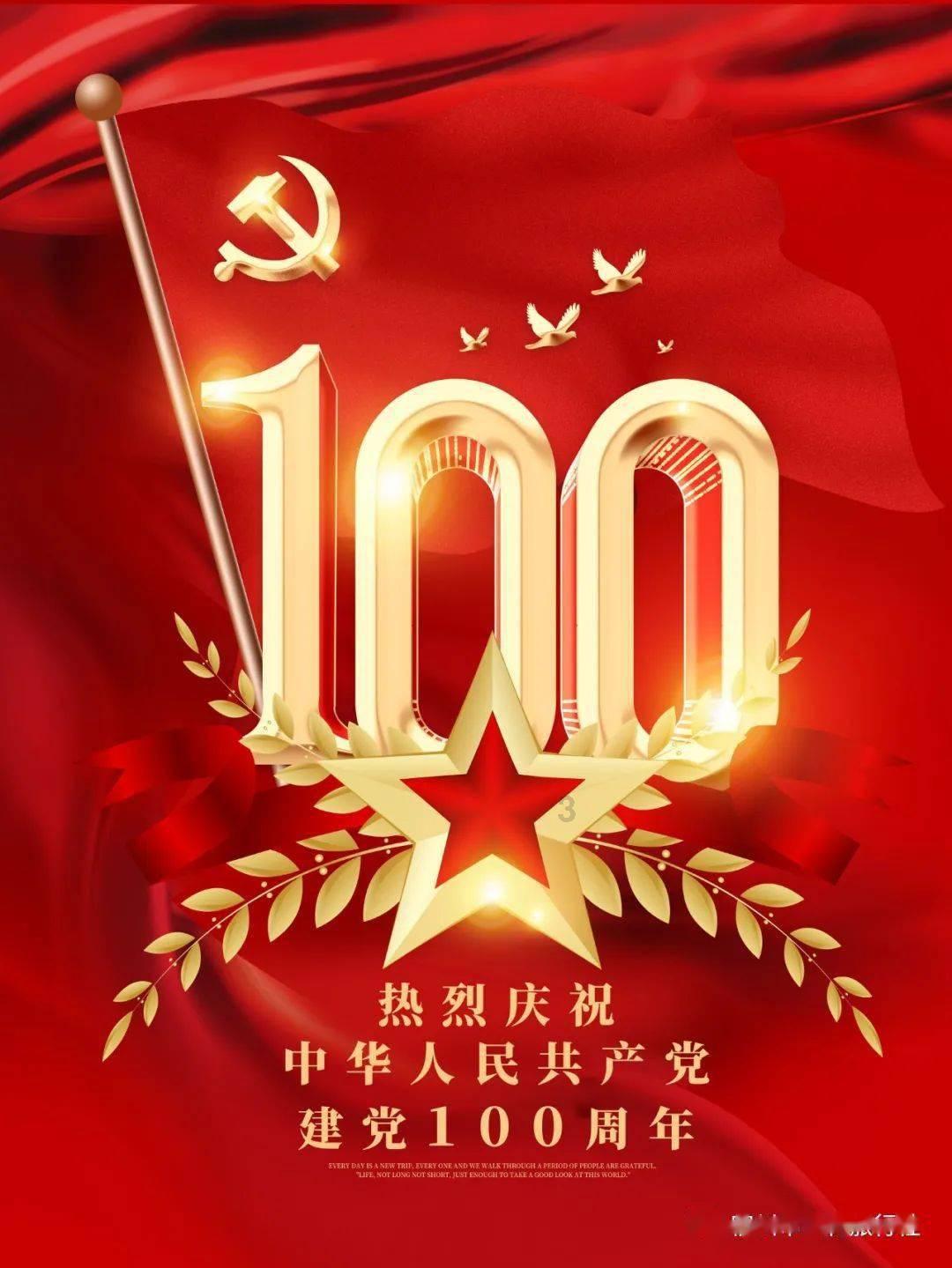 逃离豪宅大厦3