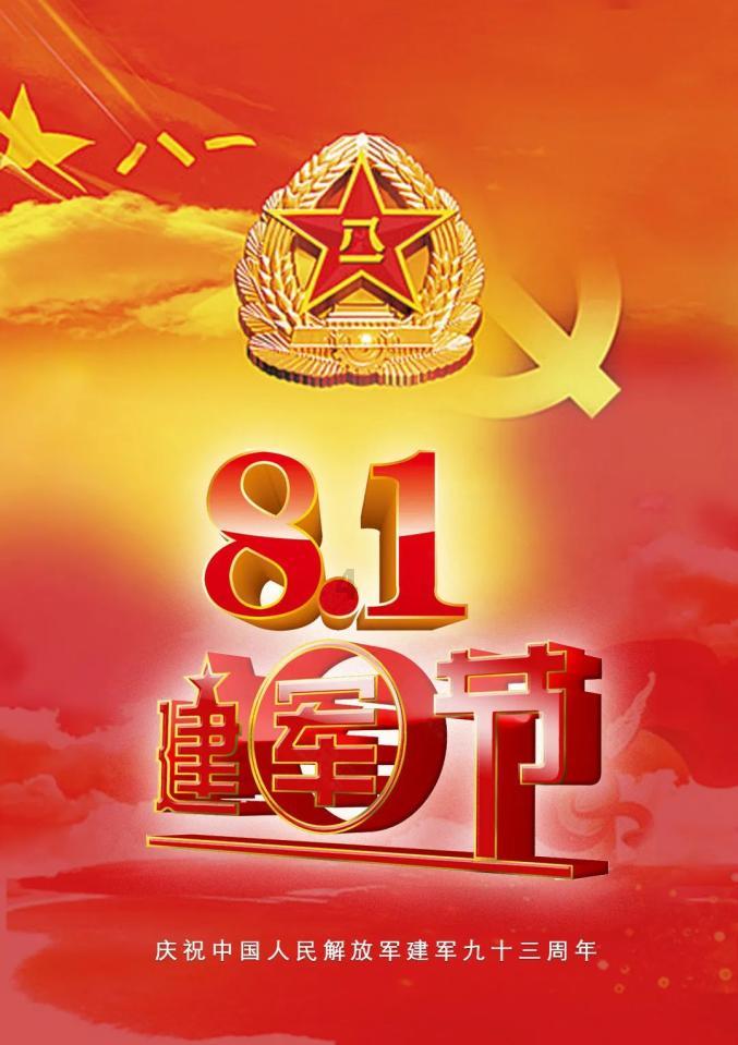 和我们讲讲你们分手前做的最后一件事是什么？游戏画面
