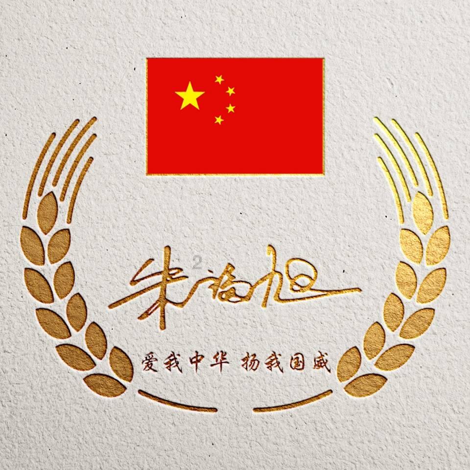春雨直播app