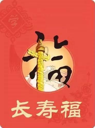 生子当如孙仲谋 劝君莫学曹子桓