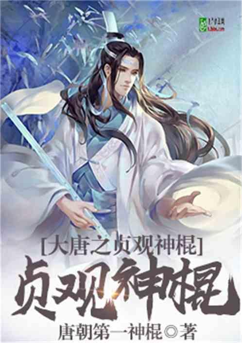 “熊孩子”调皮捣蛋可能是患了这种病