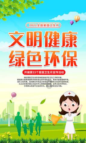 “雾化染色”让腺瘤显形，医生精准切除男童双肺多发囊肿