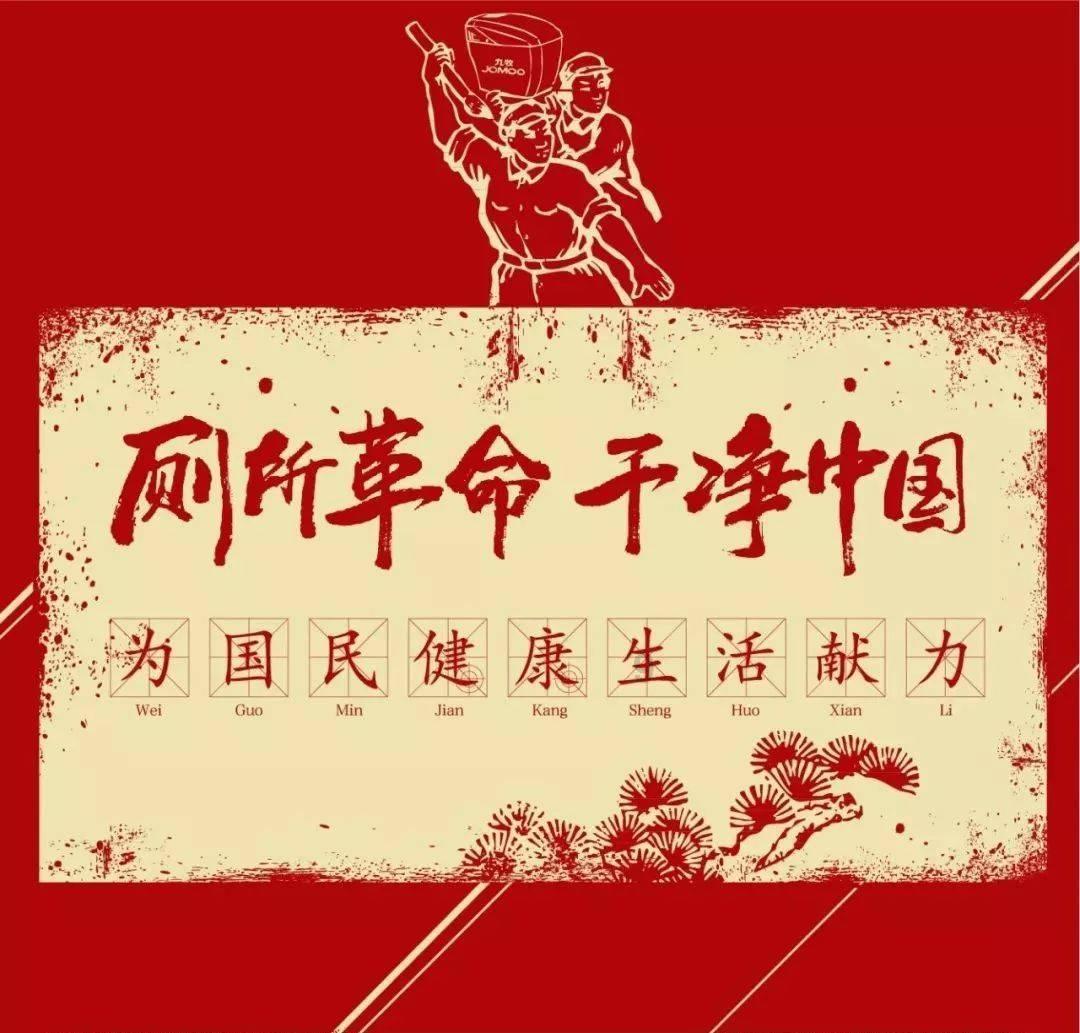-19℃！预警三连！寒潮持久！大连进入最冷时期