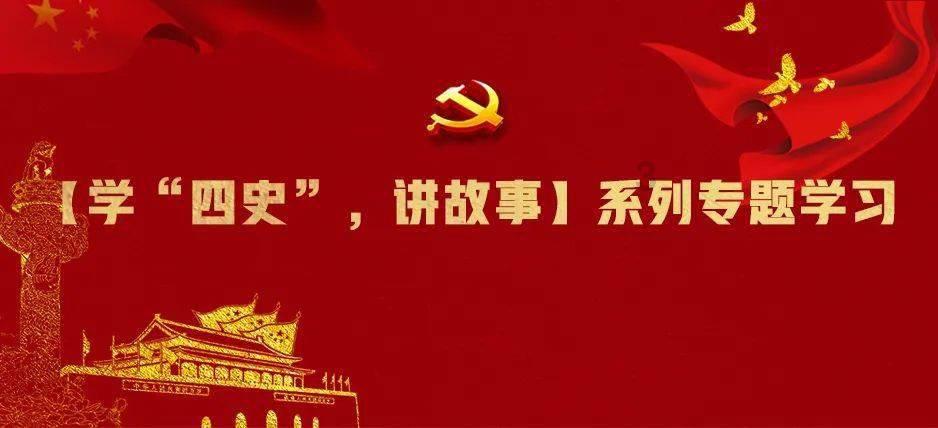 叠加的数字