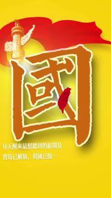 【艺周星报】王星越/范丞丞/辛芷蕾解锁新代言!王鹤棣/黄明昊/王嘉尔登刊大赏