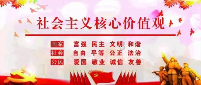 速算小天才