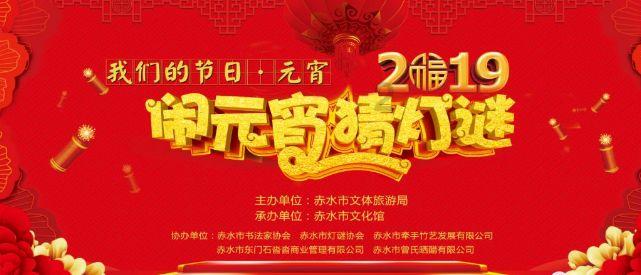 瑞风新能源盘中异动 临近午盘大幅上涨5.86%