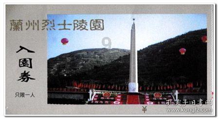 所有生命最终为何都会走向死亡,意味着什么呢?-专业的知识星球平台