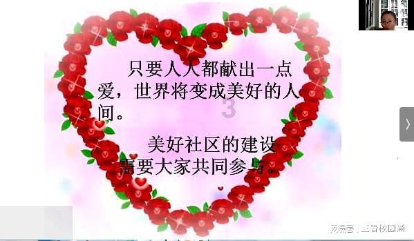 他在湖南从政45年,61岁成为省委书记,今年已95岁高龄