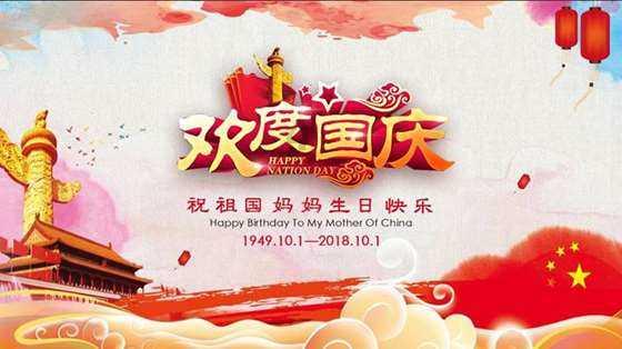 沪江开心词场