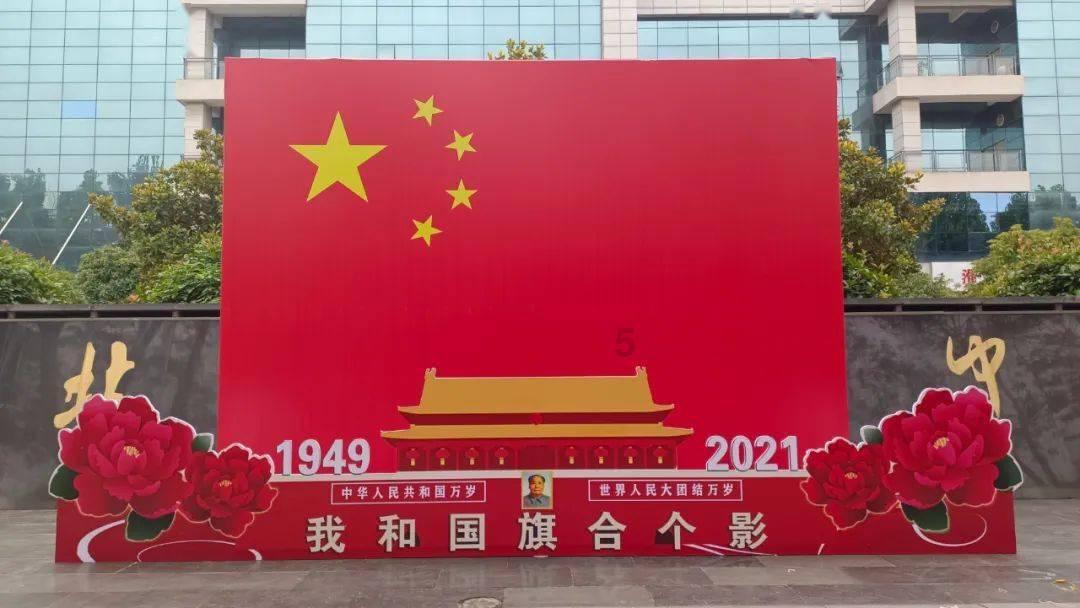 实况足球