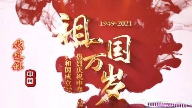 暴走方块