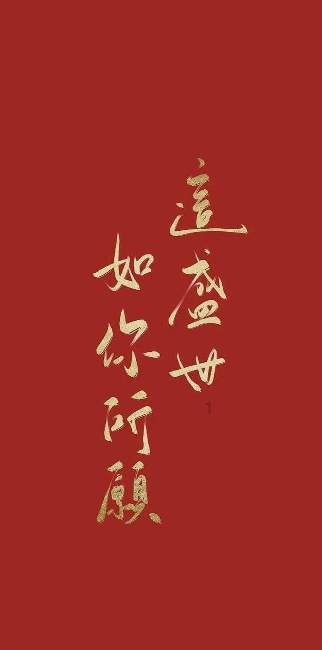 球球大作战下载最新版